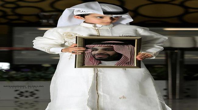 في عيد ميلاده الـ34… ما لا تعرفه عن #محمد_بن_سلمـان ولي العهد الأصغر في تاريخ #السعـودية