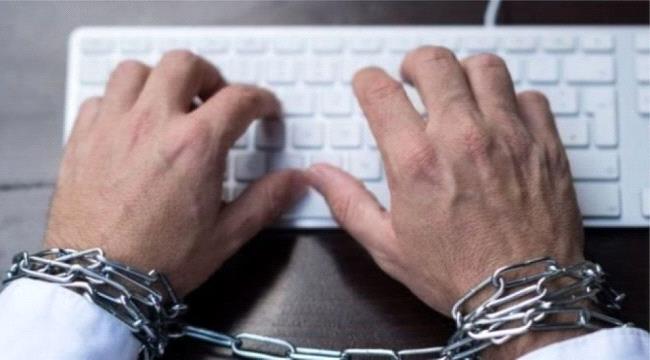 عرض الصحف البريطانية.. في الإندبندنت: الصحفيون في مصر "يواجهون المزيد من الأخطار يوميا"