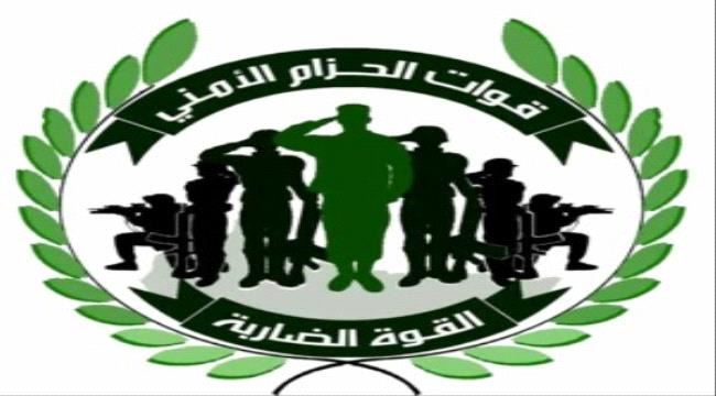 قوات الحزام الأمني تطيح بعصابة تمتهن بيع المخدرات ب#أبيـن