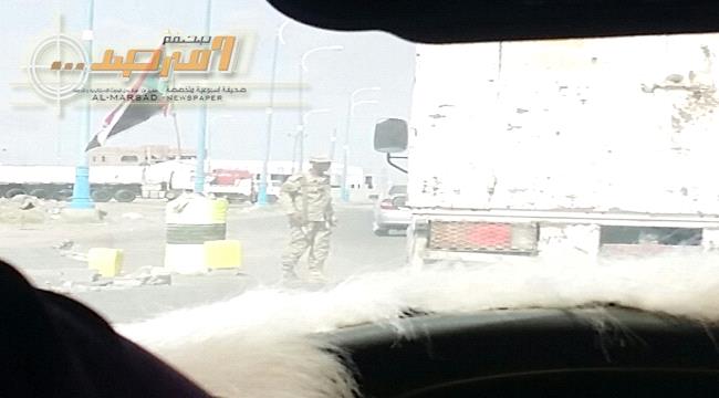 النخبة الشبوانية تنشر نقاطها في عدن(صورة)