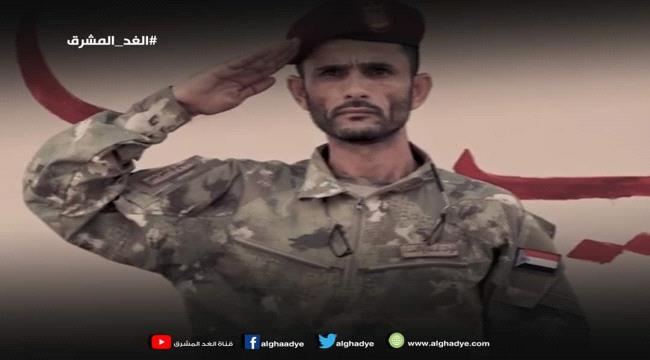 "شاهد" فلم الشهيد القائد ابو اليمامة #اسد_الجنوب_قاهر_الارهاب 