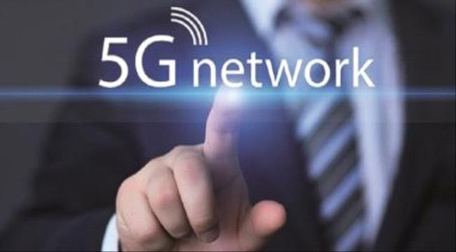 روسيا تستعد لتطبيق شبكات الجيل الخامس 5G فى شبكاتها