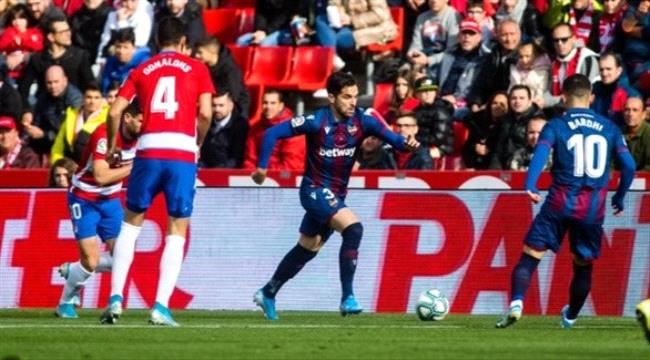 الدوري الإسباني: ليفانتي ينزع فوزاً صعباً من غرناطة