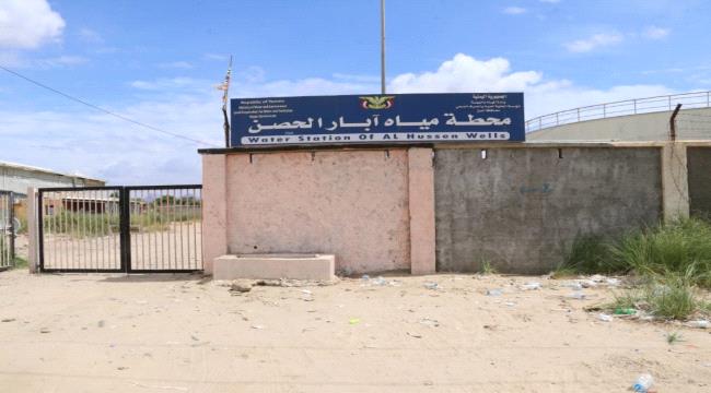 محافظ #أبيـن يزور مشروع حقل المياه الرئيسي بالحصن ويطَّلع على سير العمل فيه