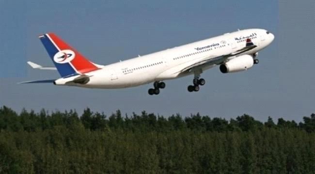 تعرف على جدول رحلات طيران اليمنية غدا الاحد 