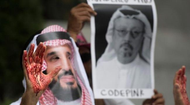 صحف بريطانية تناقش الحكم في قضية اغتيال خاشقجي ووفاة قائد الجيش الجزائري وأكثر 6 منتجات تكنولوجية فشلا في 2019