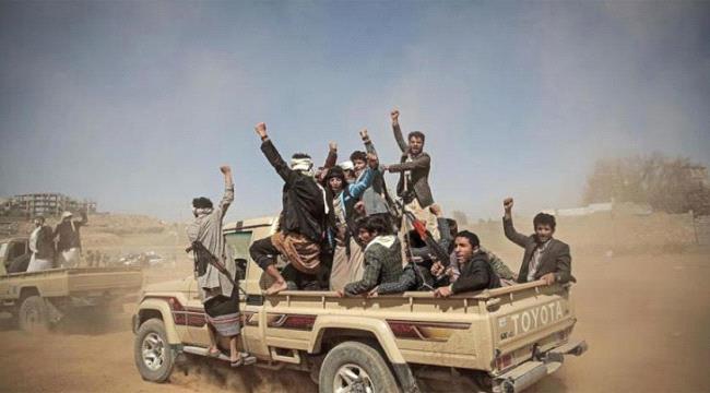 الشرق الاوسط : اليمن يدعو إلى تحرك دولي ضد إجراءات تعسفية جديدة للحوثيين
