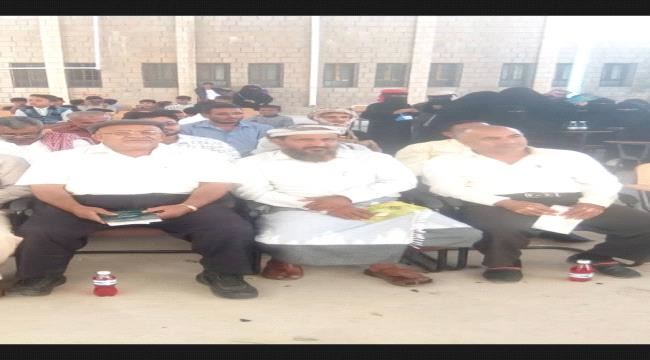 مدير عام مديرية لودر يرعى الحفل المميز لمعهد إنجلش تاون في ذكراه الأولى