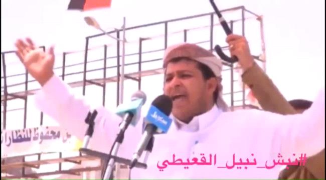 عبدالله العليمي من خطيب ساحات الى رئيس جمهورية الاصلاح باليمن "فيديو"