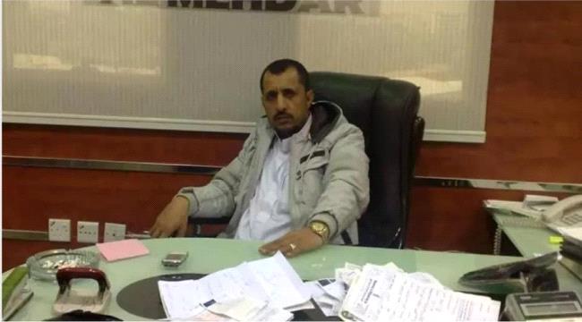 العليمي يرقي تاجر ملابس الى رتبة مقدم بوازرة الداخلية(وثيقة)