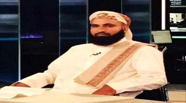 بن عطاف: يوضح حقيقة ضبط شحنة سلاح كانت في طريقها للحوثيين في البيضاء