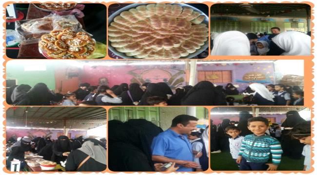 مدرسة الراشد الأهلية تنظم الطبق الخيري بمديرية الشيخ عثمان