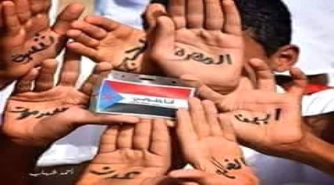الحنشي يكتب.. حديث المكاشفة ..تصالحوا على الحاضر  فالتسامح قد تم عمليا !