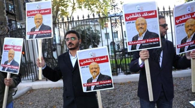 عرض الصحف البريطانية..صحيفة "آي": جواسيس دوليون يستهدفون خبراء كشفوا ملابسات اغتيال خاشقجي