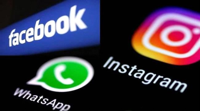 الـ"فيس بوك" يوضح أسباب تعطل الموقع وخدمات "الواتساب وانستجرام"