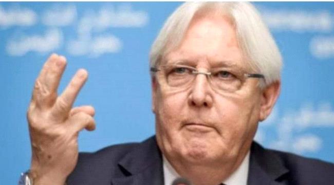 غريفيث يؤكد ان تقسيم اليمن قد يكون الحل اذا طال الصراع