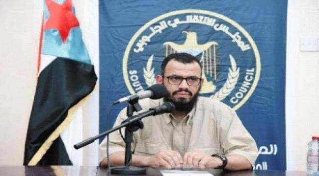 بن بريك: الجنوب يُعطي للعرب أسلوباً آخر للتفاوض مع #إيران