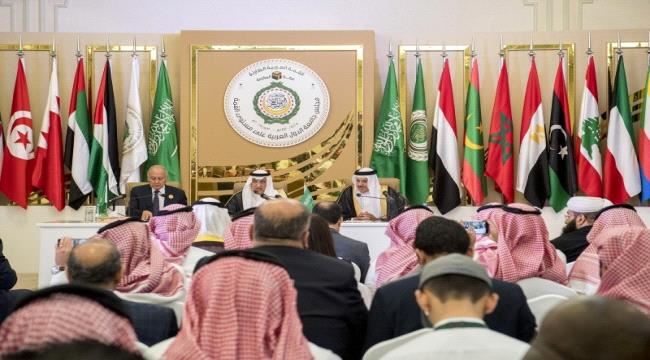 صحف عالمية: موقف حــــــازم ضـد إيـران والحوثـي