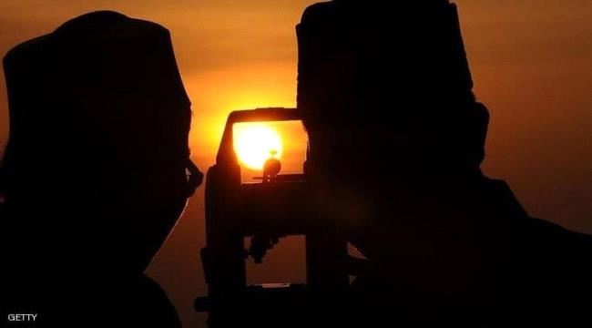 الحسابات الفلكية تحدد أول أيام عيد الفطر l