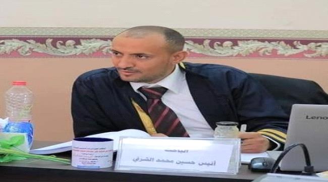 الشرفي: عدن بحاجة لإعادة إعمار البنية التحتية