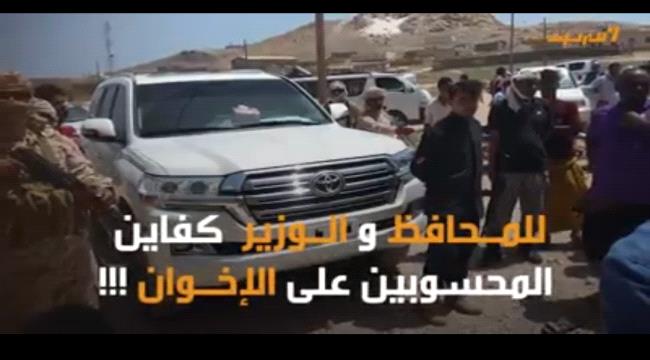 فيديو المرصد: كيف يعبث الاخوان بجزيرة سقطرى 