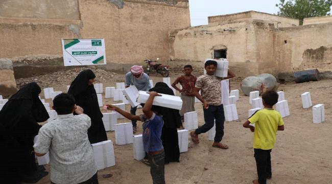 جمعية ابي موسى الاشعري توزع 6000 كرتون تمر في مديرية حيس بمحافظة #الحـديدة