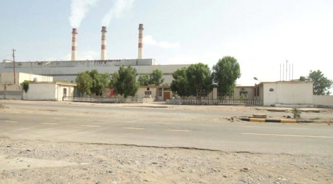 كهرباء عدن تخرج عن الخدمة 