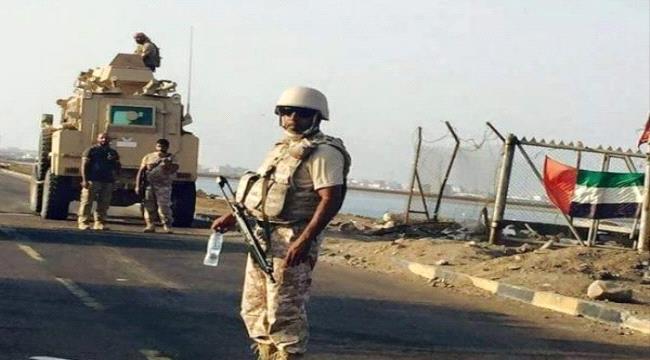 وزير في الحكومة:سيدون التاريخ المواقف الاخوية للإمارات وامتزاج دماء شهدائهم بإخوانهم في اليمن 