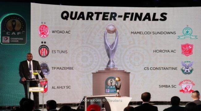 صدام عربي مثير في ربع نهائي دوري أبطال أفريقيا