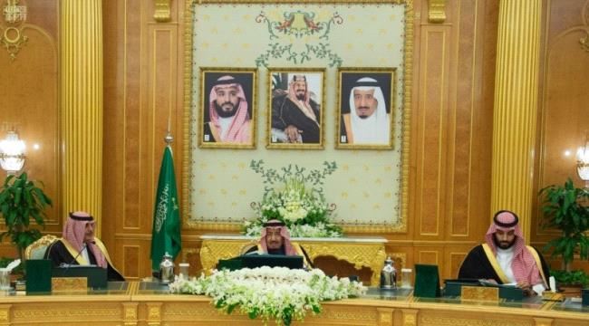 خادم الحرمين يطلق 4 مشاريع ترفيه بـ23 مليار دولار