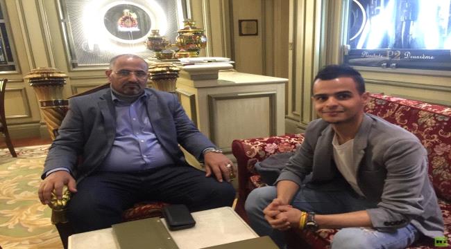 الحوار الكامل للرئيس عيدروس الزبيدي مع قناة روسيا اليوم
