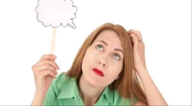 اعرف جسمك... العظم الجبهى أقوى عظام الجسم يحمى الجمجمة وانسجة المخ