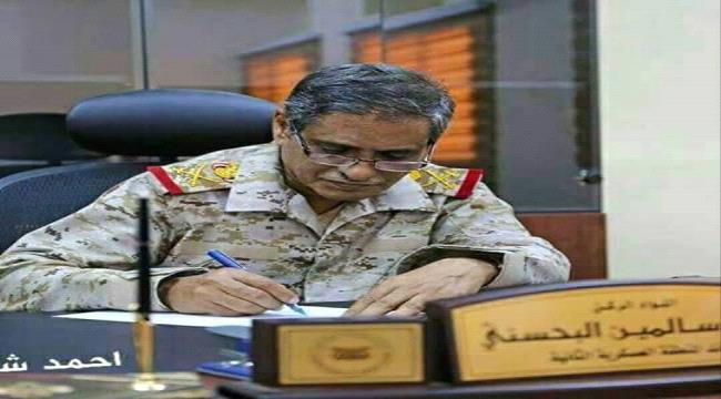 محافظ #حضـرموت يشيد بحملة أمن وشرطة الوادي في مداهمة أوكار الإرهاب 