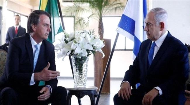 السلطة الفلسطينية تندد بإعلان البرازيل افتتاح مكتب دبلوماسي في القدس