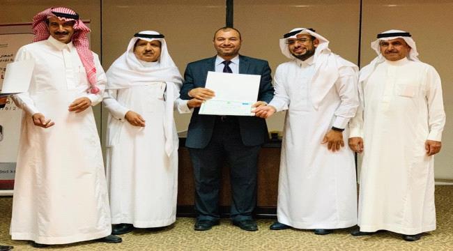 للمرة الأولى في #السعـودية..اعتماد 36 اكاديمي ومدرب في جامعة الملك سعود كـمدرب معتمد ضمن مشروع تدريب 1000 اكاديمي عربي