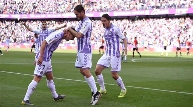 الدوري الإسباني: بلد الوليد يترك منطقة القاع بفوز ثمين على بلباو