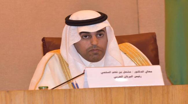 مشعل يُدين العمل الإرهابي الجبان الذي استهدف محطتي ضخ نفط في المملكة العربية #السعـودية باستخدام طائرات "درون"