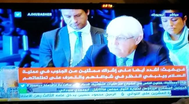 قيادي بالانتقالي: الجنوب هو الرقم الصعب الذي فرض نفسه بقوة على المجتمع الدولي