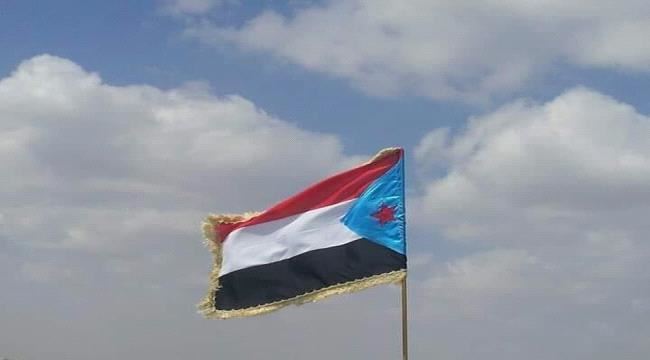 ظهور طابور خامس بعدن لطعن تضحيات الجنوب وخدمة #الحـوثي وايران