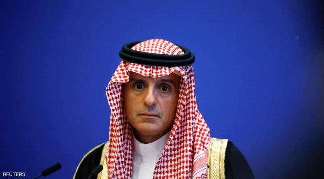 الجبير: #الحـوثي جزء لا يتجزأ من "الحرس الثوري" الإيراني