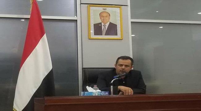 الشرفي: بقاء "معين" في عدن كفيلٌ بإغراق الجنوب وخلخلة المجتمع من الداخل