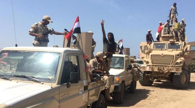 الجيش اليمني ينتزع مديرية من #الحـوثيين في #الضـالع