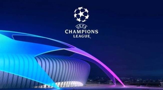لا تغييرات في دوري الأبطال دون موافقة الأطراف المعنية