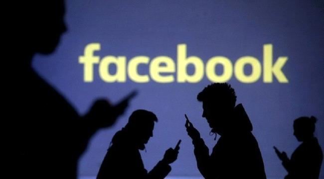 "فيسبوك" تقيد استخدام خدمة البث المباشر