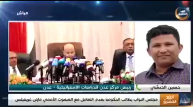 حسين حنشي : غريفيث ينفذ اتفاق السويد وفقا لرؤية مليشيا #الحـوثي