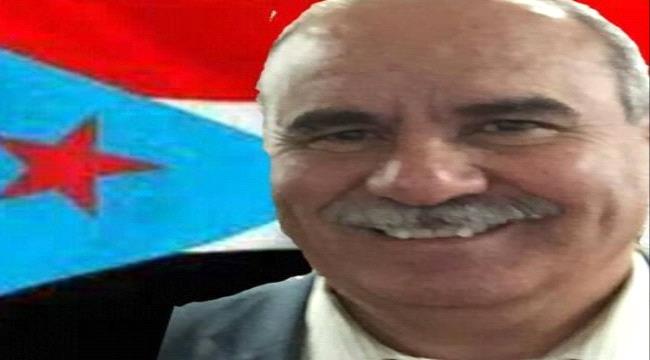خبير استراتيجي: صراع شمال اليمن يتمحور بين ثلاثة مشاريع ... ماهي؟"