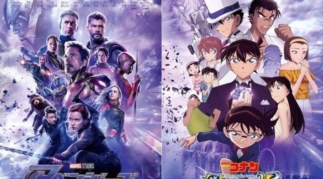 المحقق كونان يزيح فيلم آفنجرز من الصدارة في اليابان