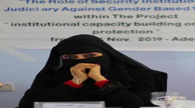 مؤسستي ذو النورين وجود للأمن الإنساني في ندوة "لأجل الاستقرار الأمني والسلام وتنمية المجتمع"