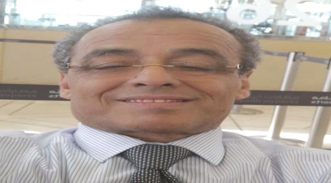 عيدروس النقيب يتحدث عن اتفاق #الريـاض في حوار مع اذاعة الكويت 