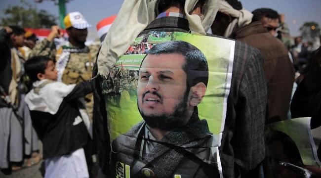 #الحـوثي يتوعد "#التحـالف_العربي" وإسرائيل بضربات قاسية